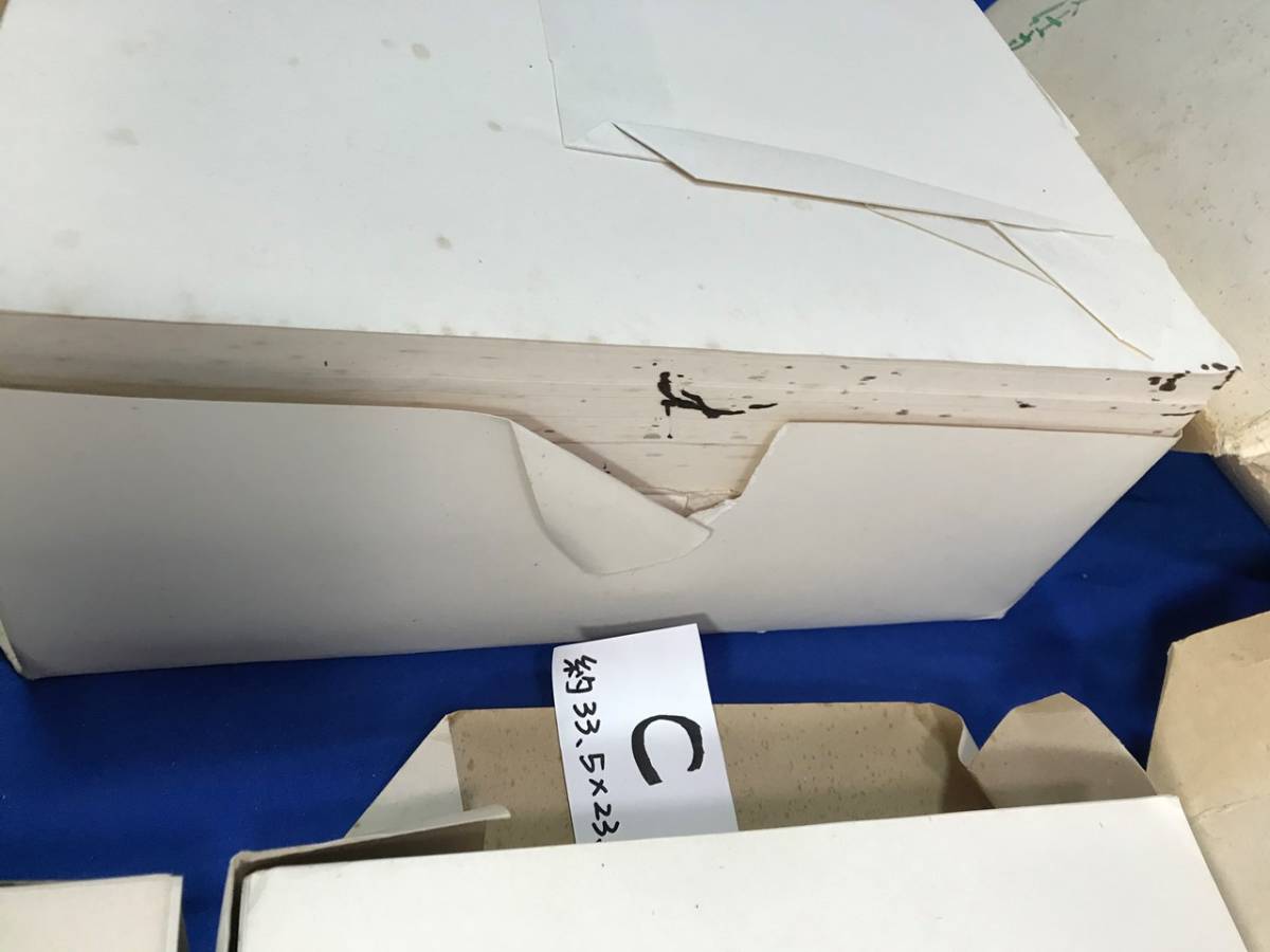 布笠(昭和59年) 玉品 玉蘭 3束9.4kg 約33.5x24.5 まとめ 保管品【検】書 半紙 福建省 書家の愛蔵 唐紙 文房四宝 書道 画仙 中国 紅星牌 | - besgrow ZARA折扣季女包夢幻串珠迷你束口手提水桶包6545610 兒童刺繡字母「N」咕臣 Home