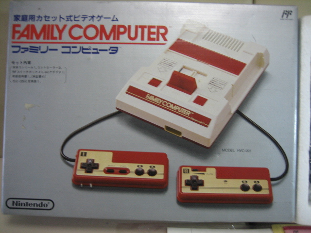 超激極上レア！！！！ファミリーコンピュータ　未使用同様　詳細確認 本体 - Yahoo!オークション 未使用」本体、アクセサリー ファミコン 美品の通販