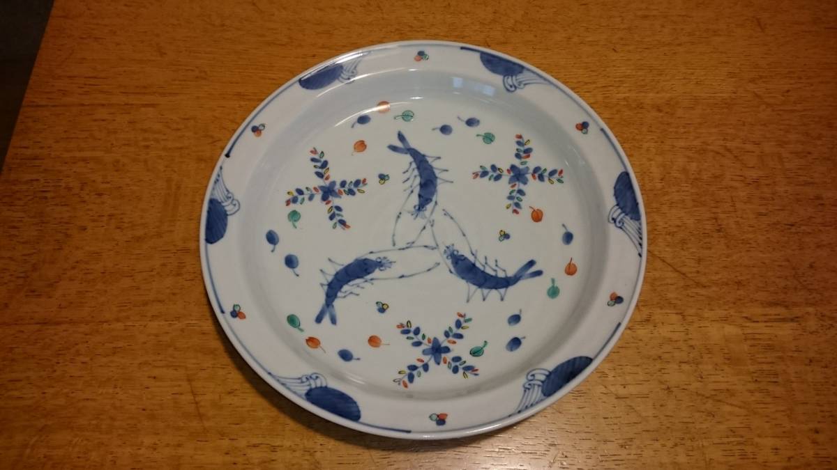 有田焼　福珠窯　海老柄大皿