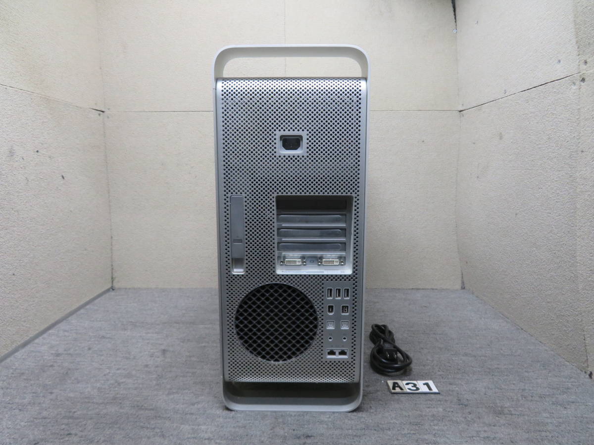 Mac Pro 2.8GHz 2基 X ⁄ 16GB x ☆究極PC Office & 高速8コア