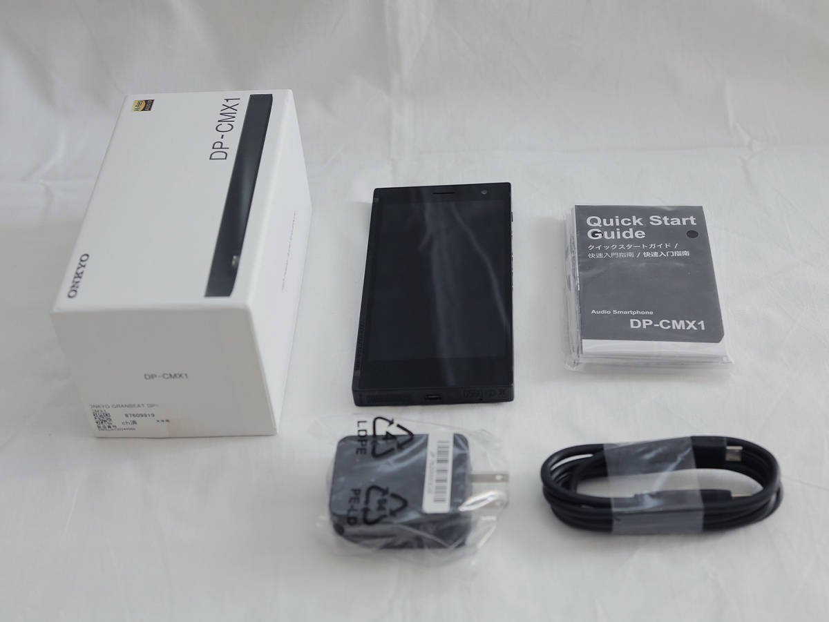 美品】ONKYO GRANBEAT DP-CMX1 オンキョー SIMフリー デュアルSIM対応