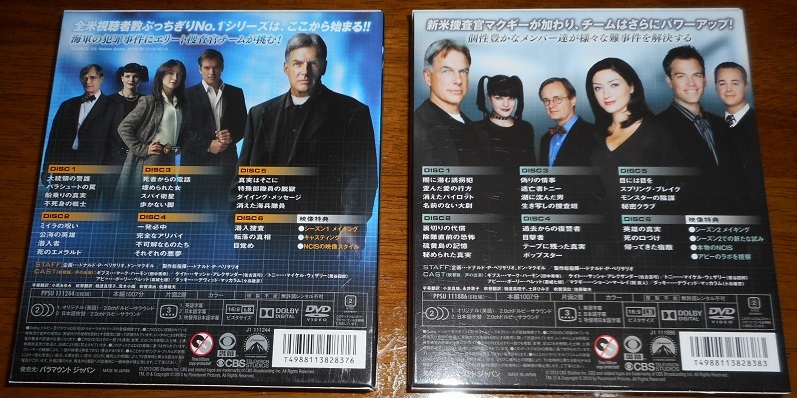 大人気，安い】 NCIS ネイビー犯罪捜査班 シーズン1＆2