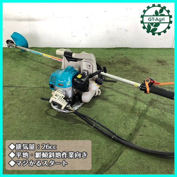 Bg202604 クボタ OKB-S268E 肩掛式刈払い機 26cc 2サイクルエンジン