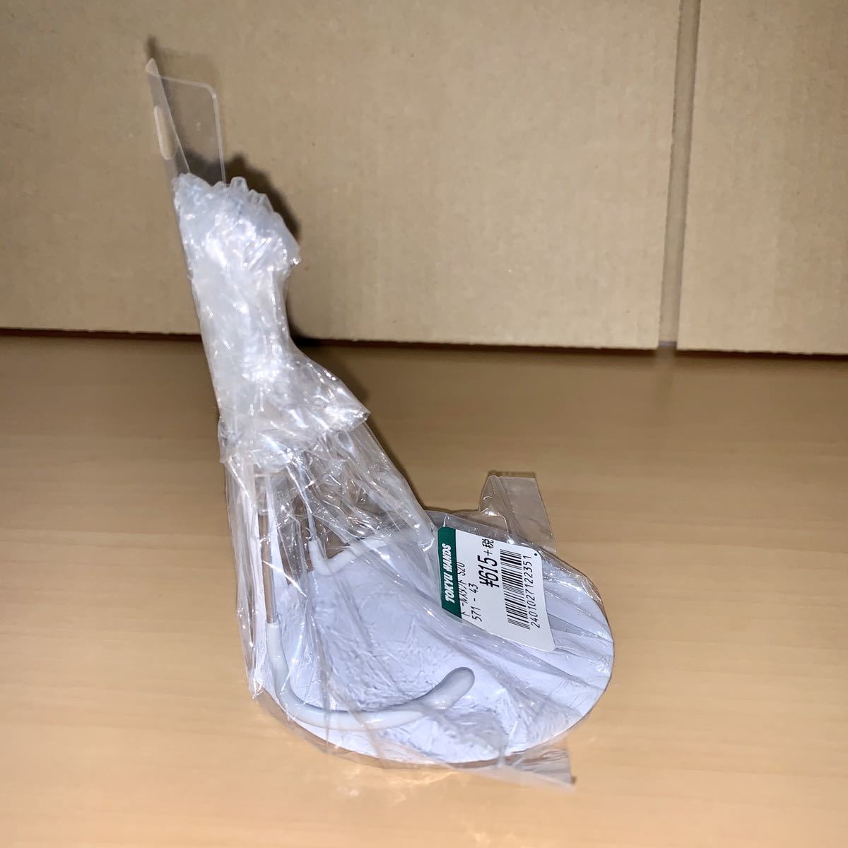 メカニック マジンガーZ メタル ver. ビックワンクラフト あべとおる 