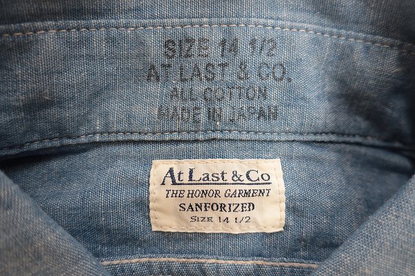5T3651/AtLast&Co シャンブレーシャツ アットラスト - BUTCHERPRODUCTS