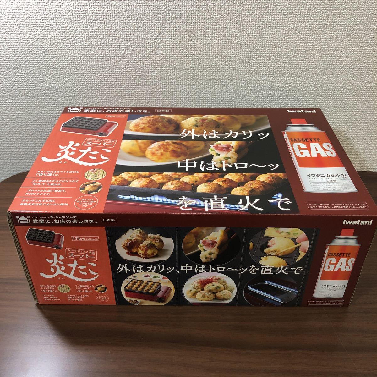 Iwatani 炎たこ 箱 未使用品 Iwatani イワタニ カセットグリル 