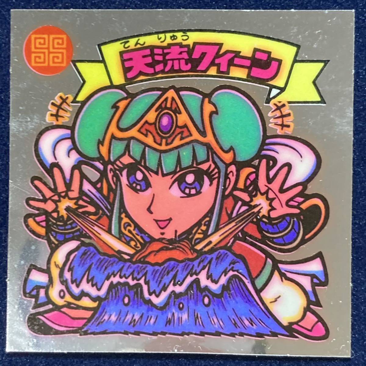 旧ビックリマン 「天流クィーン」228-天 ロッテ悪魔vs天使シール 第19弾 銀色_2