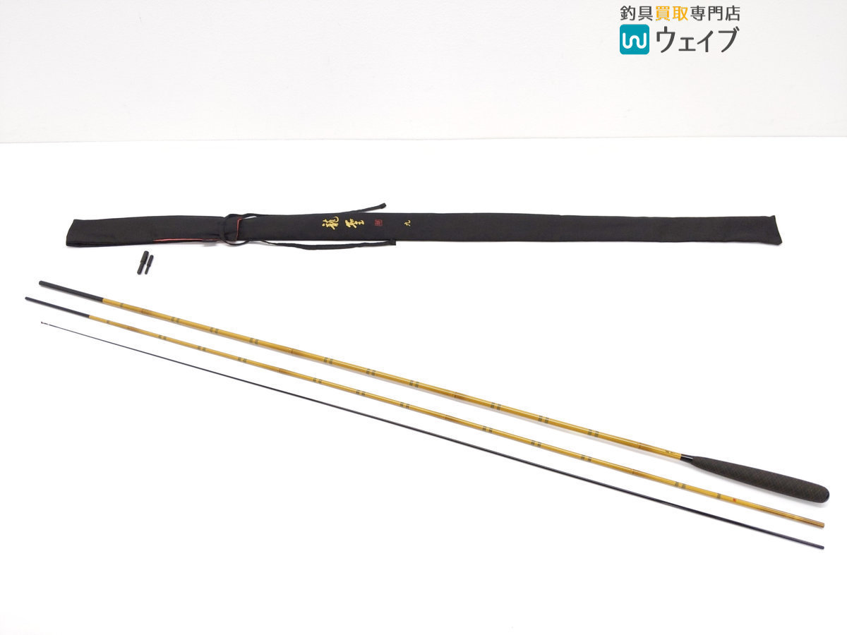  ダイワ 龍聖 九 E(ヘラブナ竿)｜売買されたオークション情報、yahooの商品情報をアーカイブ公開 - オークファン ヘラブナ竿、コイ竿