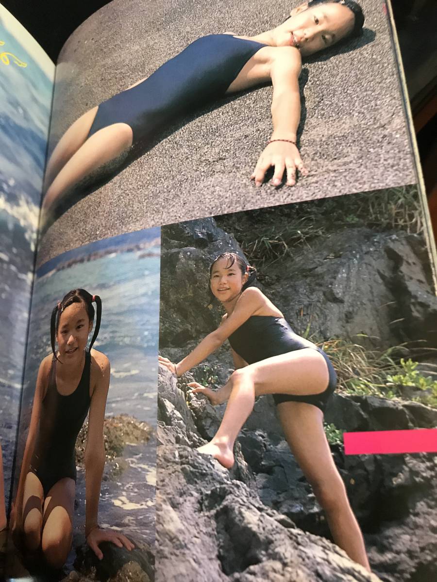 超 ジュニアアイドル 美少女 スクール水着 ブルマ などいろいろ 写真集 いもうと 6 複数被写体 売買されたオークション情報 Yahooの商品情報をアーカイブ公開 オークファン Aucfan Com