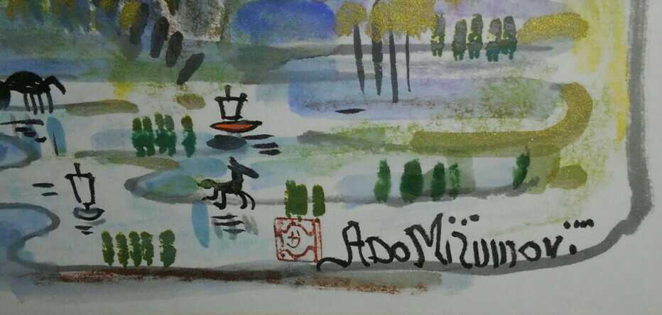 水森亜土　絵画　水彩画直筆 水森亜土さん 直筆肉筆水彩画 『世界の山ちゃん!』黄袋 元箱 その他