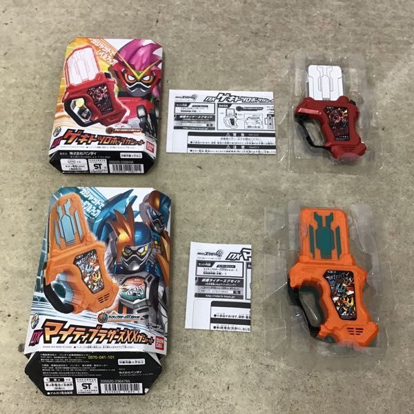 1円～ バンダイ 仮面ライダーエグゼイド DXマイティブラザーズXX