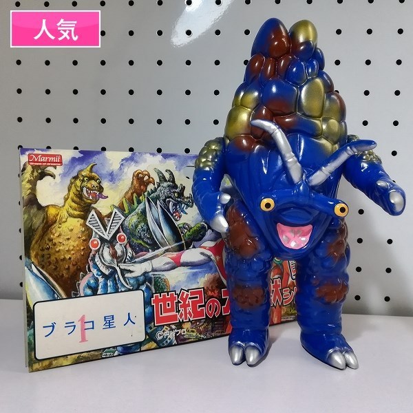 マーミット 怪獣天国 ブラコ星人 Yahoo!オークション マーミット | 「ブラコ星人」怪獣、宇宙人
