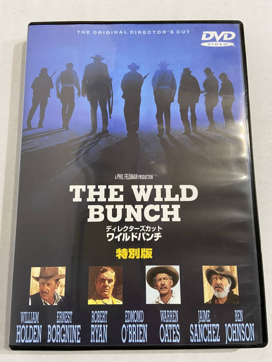 ディレクターズカット ワイルドバンチ 特別版 Dvd ウィリアム ホールデン アーネスト ボーグナイン 西部劇 売買されたオークション情報 Yahooの商品情報をアーカイブ公開 オークファン Aucfan Com