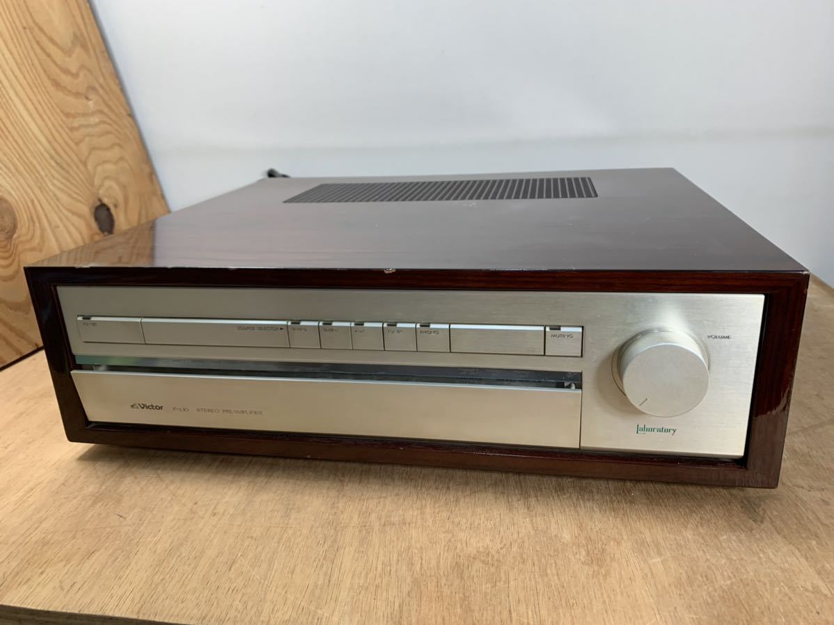 A-S700 プリメインアンプ YAMAHA ⁄ 中古オーディオ - ヤマハ ヤマハ