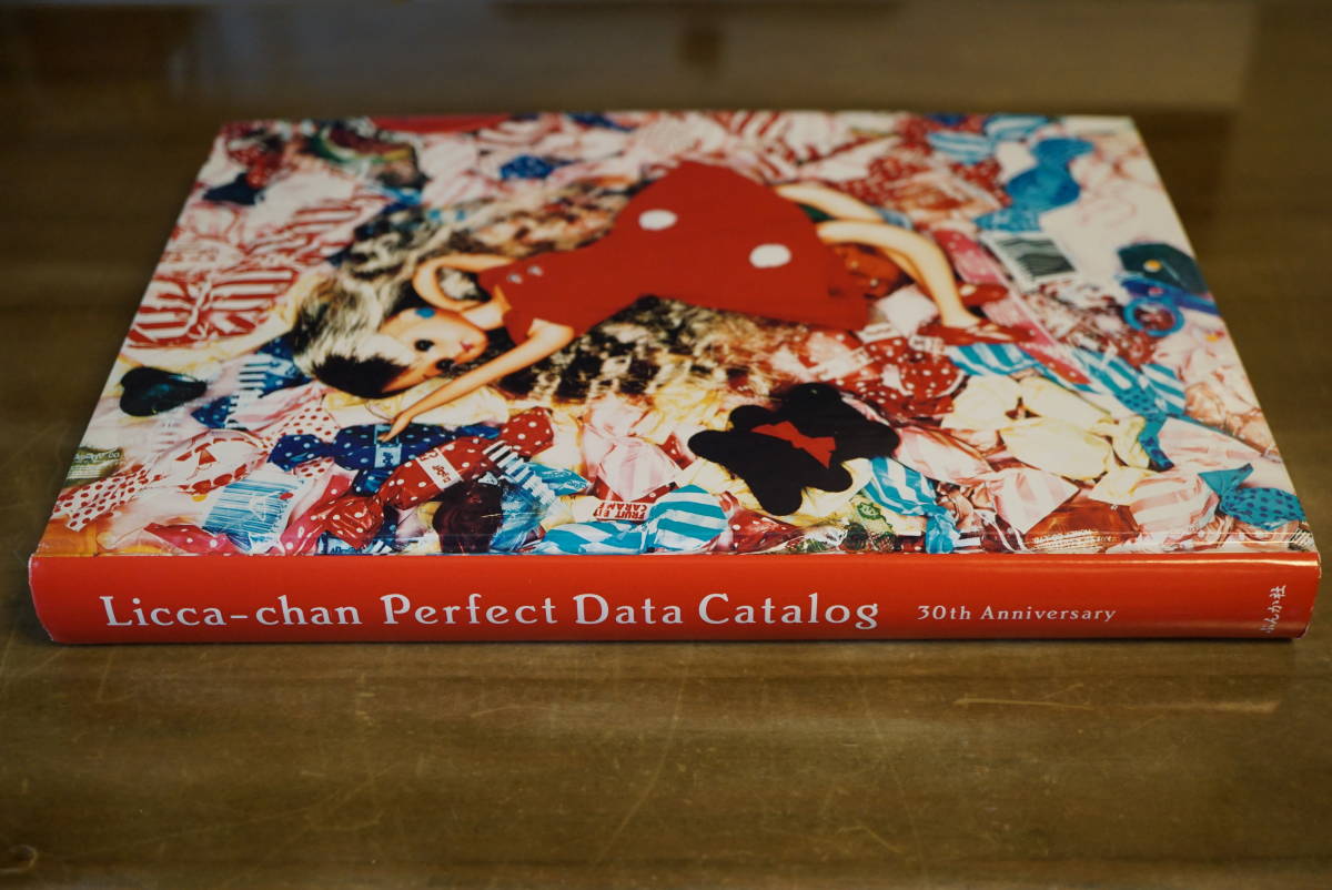 □ リカちゃん 完全カタログ Licca-chan Perfect Data Catalog 30th