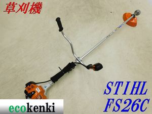 fs26 スチールのYahoo!オークション(旧ヤフオク!)の相場・価格を見る