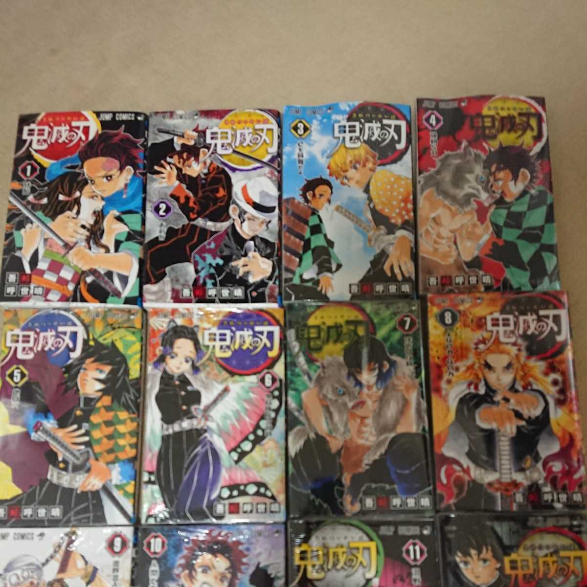 新品 鬼滅の刃1巻から18巻 鬼滅の刃 全巻セット