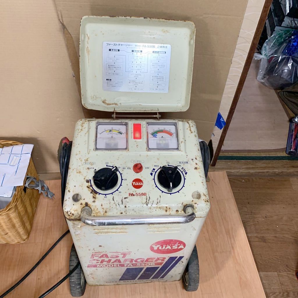 急速充電器 ユアサ FA-550B YUASA バッテリーチャージャー Yahoo