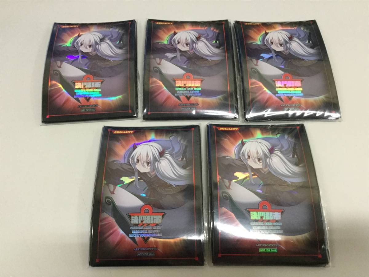 46) 遊戯王 決闘都市 DUEL CITY 中国 幽鬼うさぎ スリーブ15枚 5セット