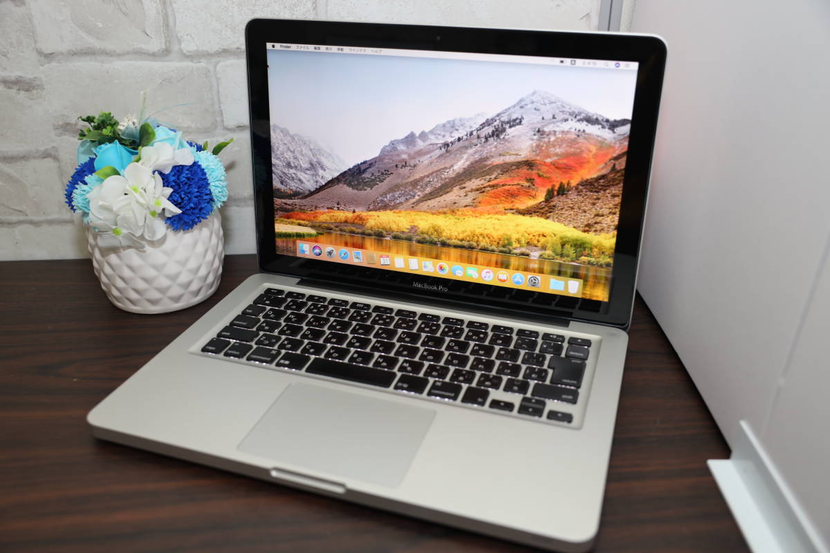 ☆良品☆ MacBook Pro (13-inch， Late 2011) MD313J/A macOS High 