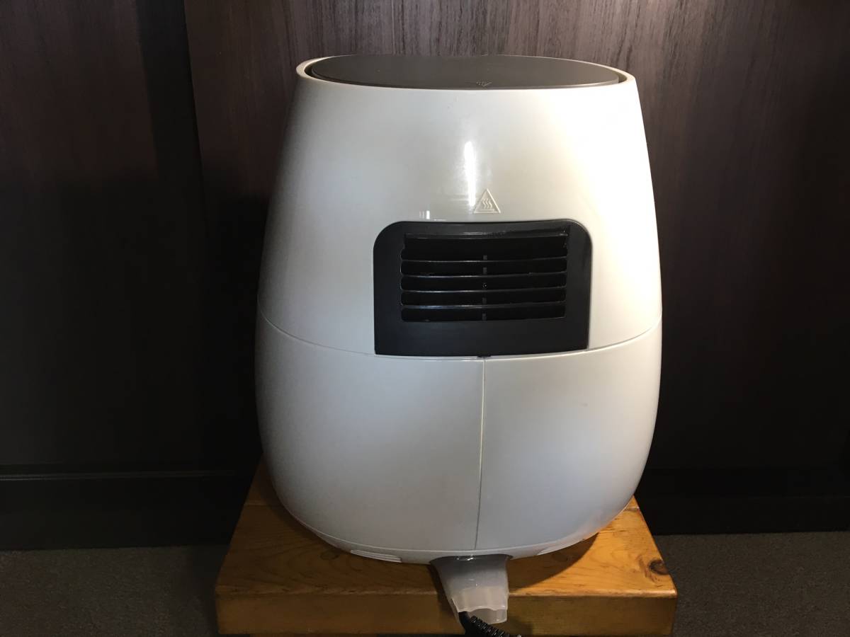 HD9227 ノンフライヤー フィリップス 中古 PHILIPSフィリップス ノン