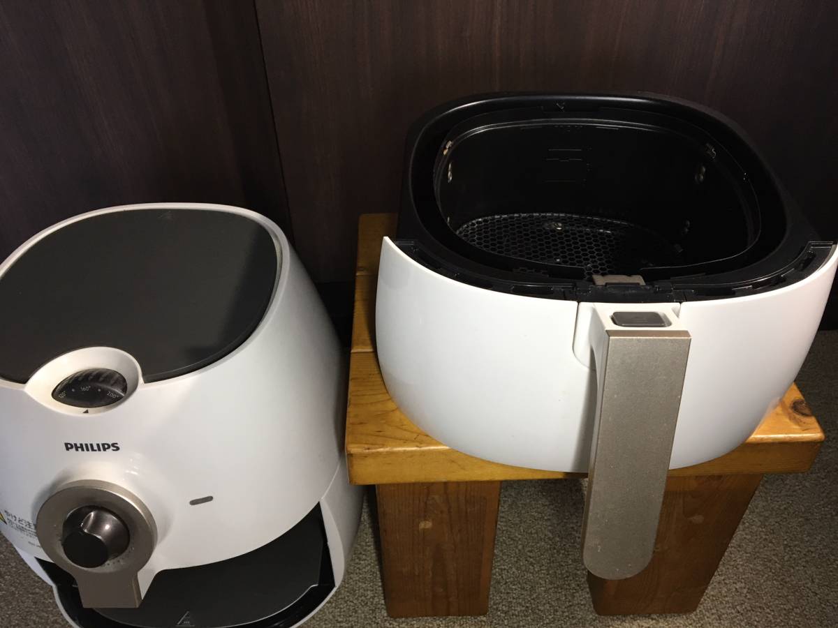 HD9227 ノンフライヤー フィリップス 中古 PHILIPSフィリップス ノン
