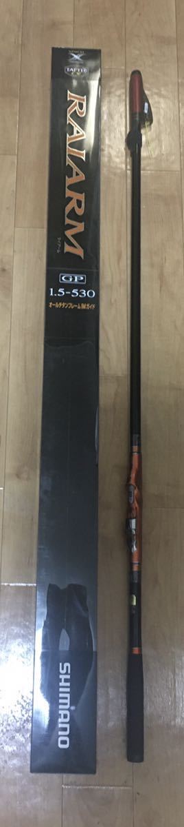 超激得，新作 シマノ ライアーム gp 1.5-530(シマノ)｜売買されたオークション情報、yahooの商品情報をアーカイブ公開 - オークファン 磯竿