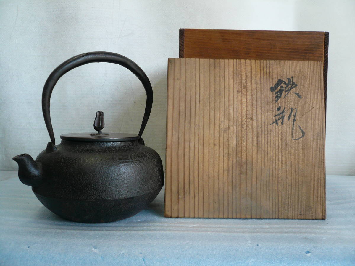 高品質，人気 極美古銅香道具 古風 禅 香炉 古風 細工 工芸品 置物