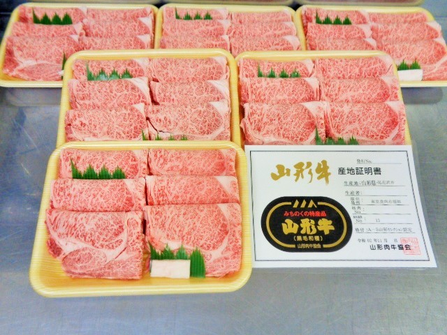 山形牛A５牝　超特肩リブロースすき焼き　３ｋｇ　（71）　 ３ｋｇ 近江牛A５牝 ２ｋｇ １，５ｋｇ 宮崎牛A５牝 特選肩
