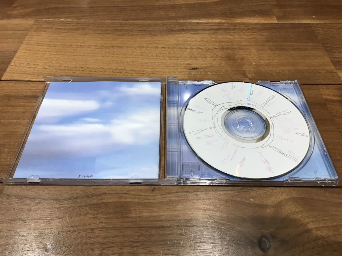 王靖文 フェイ・ウォン 天空 帯付☆王菲 帯付きCD FAYE WONG 北京 廃盤