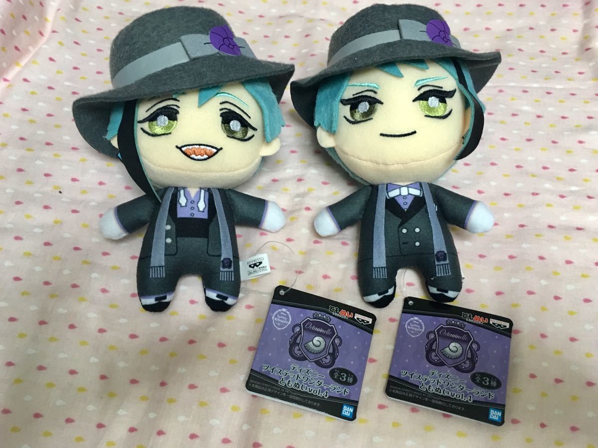 ツイステ フロイド ともぬい ジェイド ぬいぐるみ ともぬいの通販