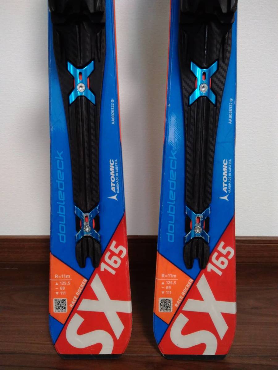 お買い得，格安 16/17モデル ATOMIC BLUESTER SX 165cm