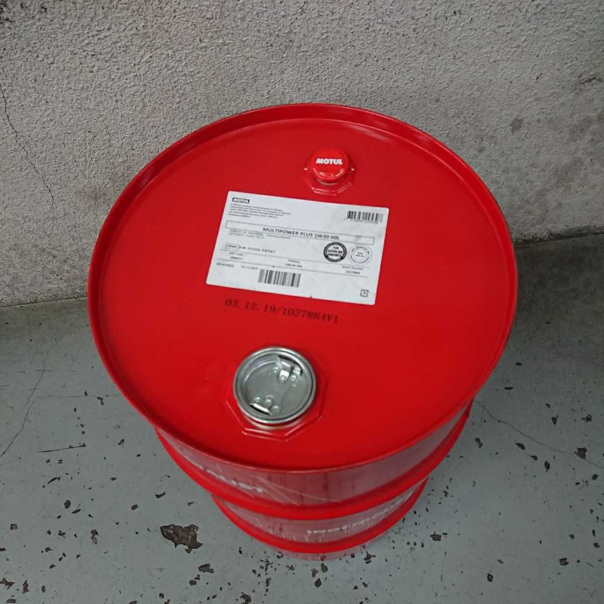 MOTUL モチュール 60 リットル ドラム 空き缶