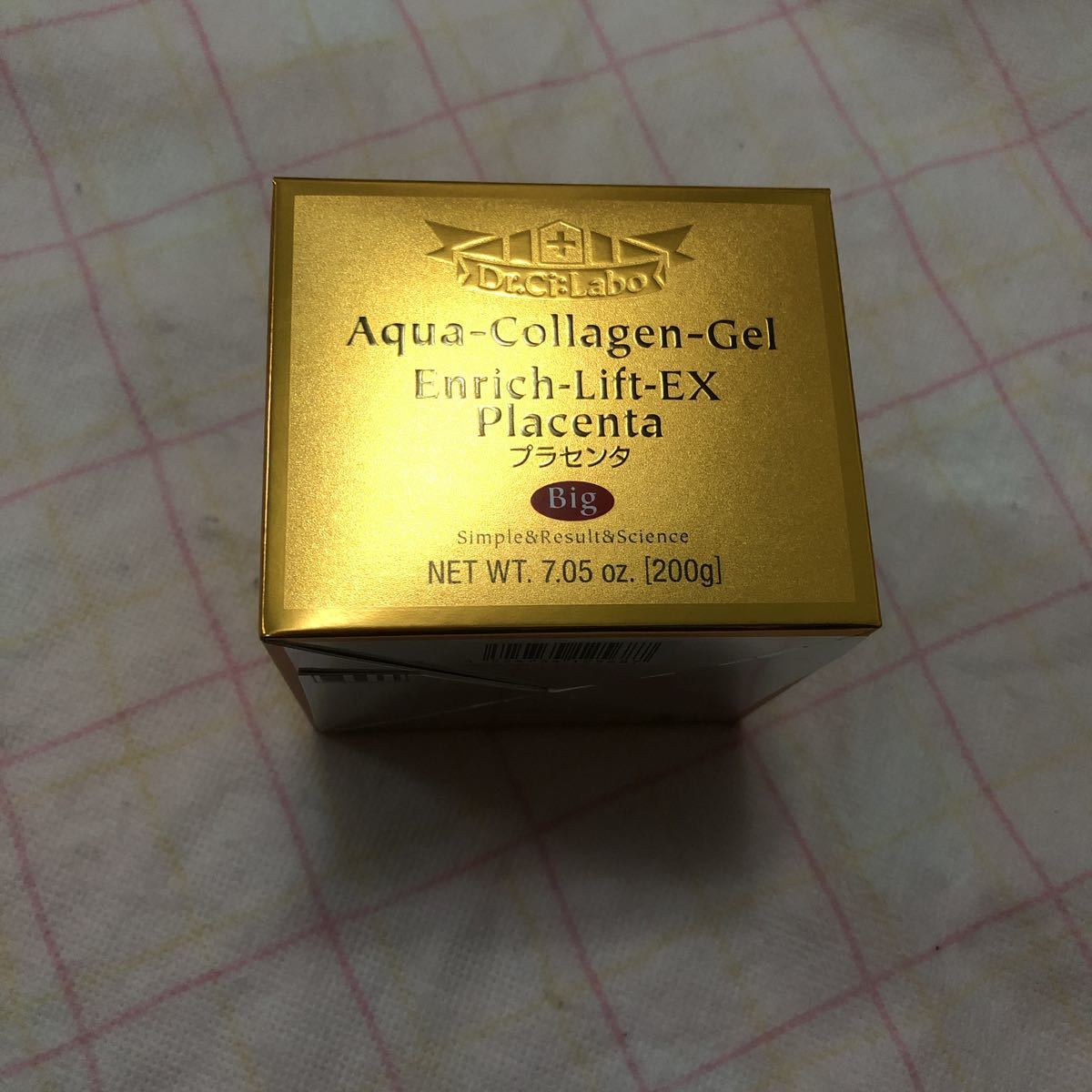ドクターシーラボ アクアコラーゲンゲル エンリッチリフトEX 