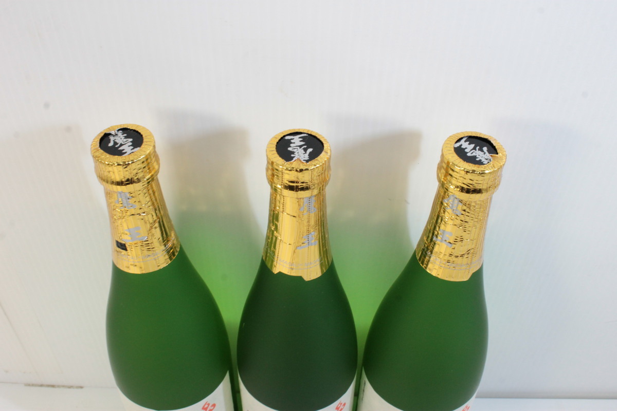 △026 【未開栓】 本格焼酎 名門の粋 魔王 720ml 3本セット 【公式通販】