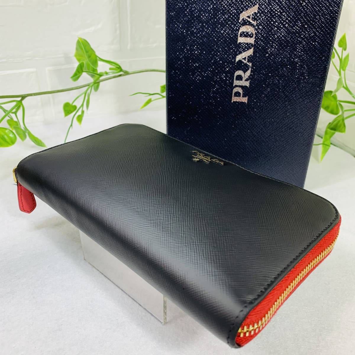 美品】PRADA プラダ サフィアーノ 黒 赤 ブラック レッド 長財布 