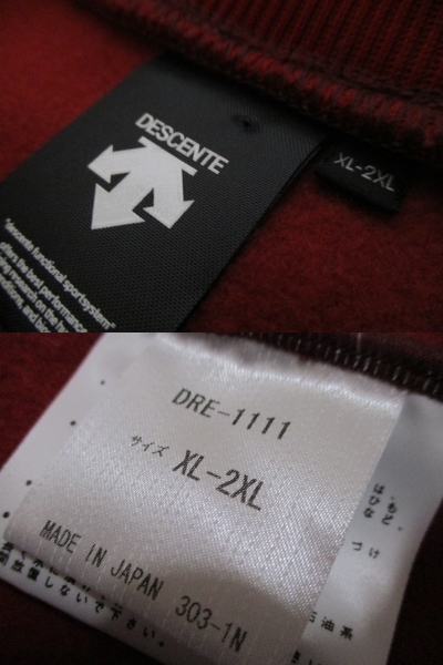 支給品 デサント 東北楽天イーグルス ハーフジップフリース XL-2XL