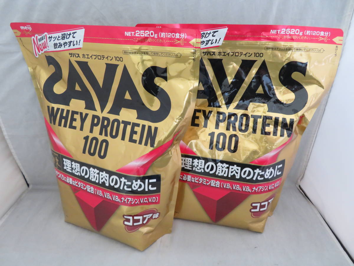 お2つセット】ザバス ホエイプロテイン100 2520g SAVAS ホエイ 