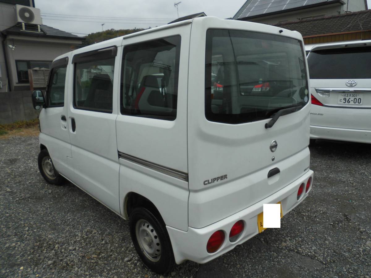 スズキ | yuwa-tochi.com