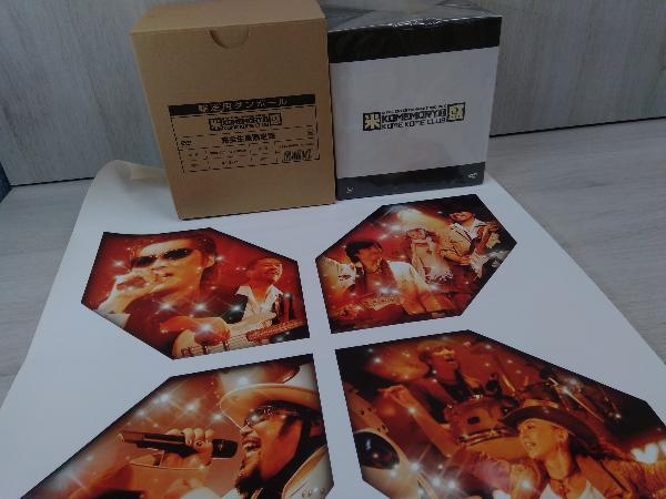 未開封品 DVD a K2C ENTERTAINMENT DVD BOX 米盛Ⅰ(完全生産限定版) 米
