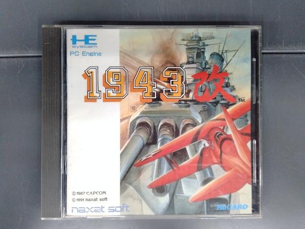 最安値，低価 取説あり 1943改 PCエンジン シューティング(シューティング)｜売買されたオークション情報、yahooの商品情報をアーカイブ公開 - オークファン PCエンジン