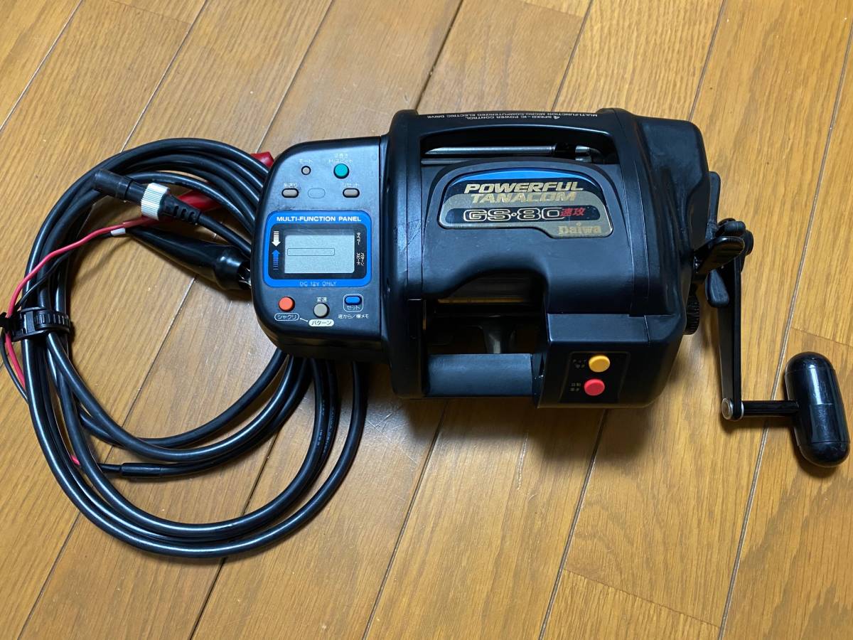 【ダイワ DAIWA】 パワフルタナコン GS-80速攻 電動リール ダイワ電動