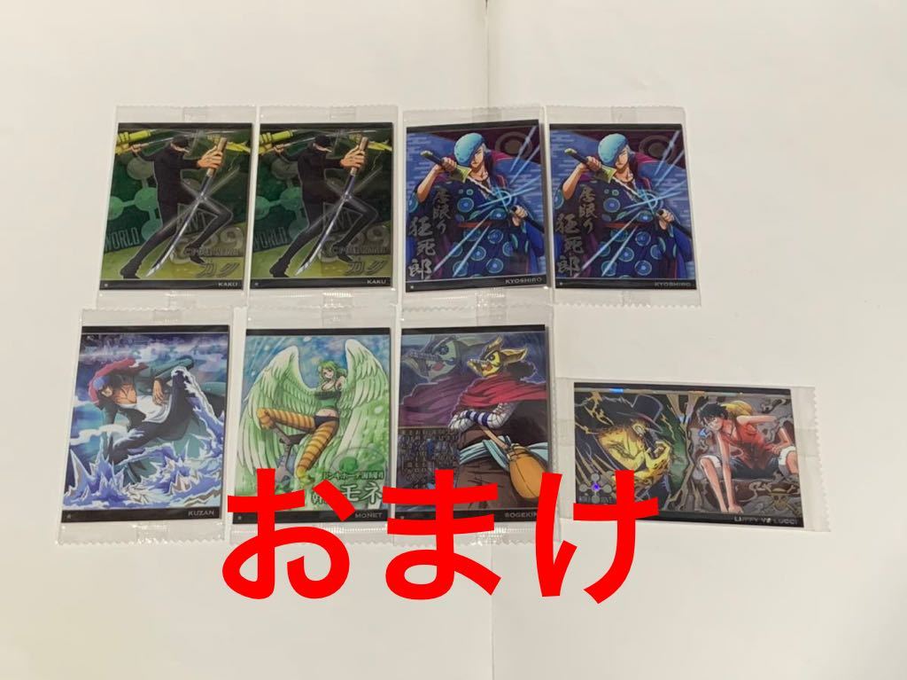 たま ろけっと CD | みみこミュージアム : ろけっと: 廃盤｜Yahoo!フリマ（旧 オリジナル盤 1993年発売 メンバー曲解説・詳細資料有りたま「ろけっと」 音十｜ラクマ メルカリ - サンプル盤｜Yahoo!フリマ（旧PayPayフリマ） Yahoo!オークション