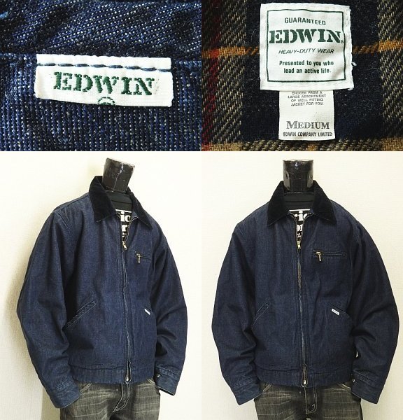 ☆定番アメカジコーデに! EDWIN エドウィン 裏ウール デニム 