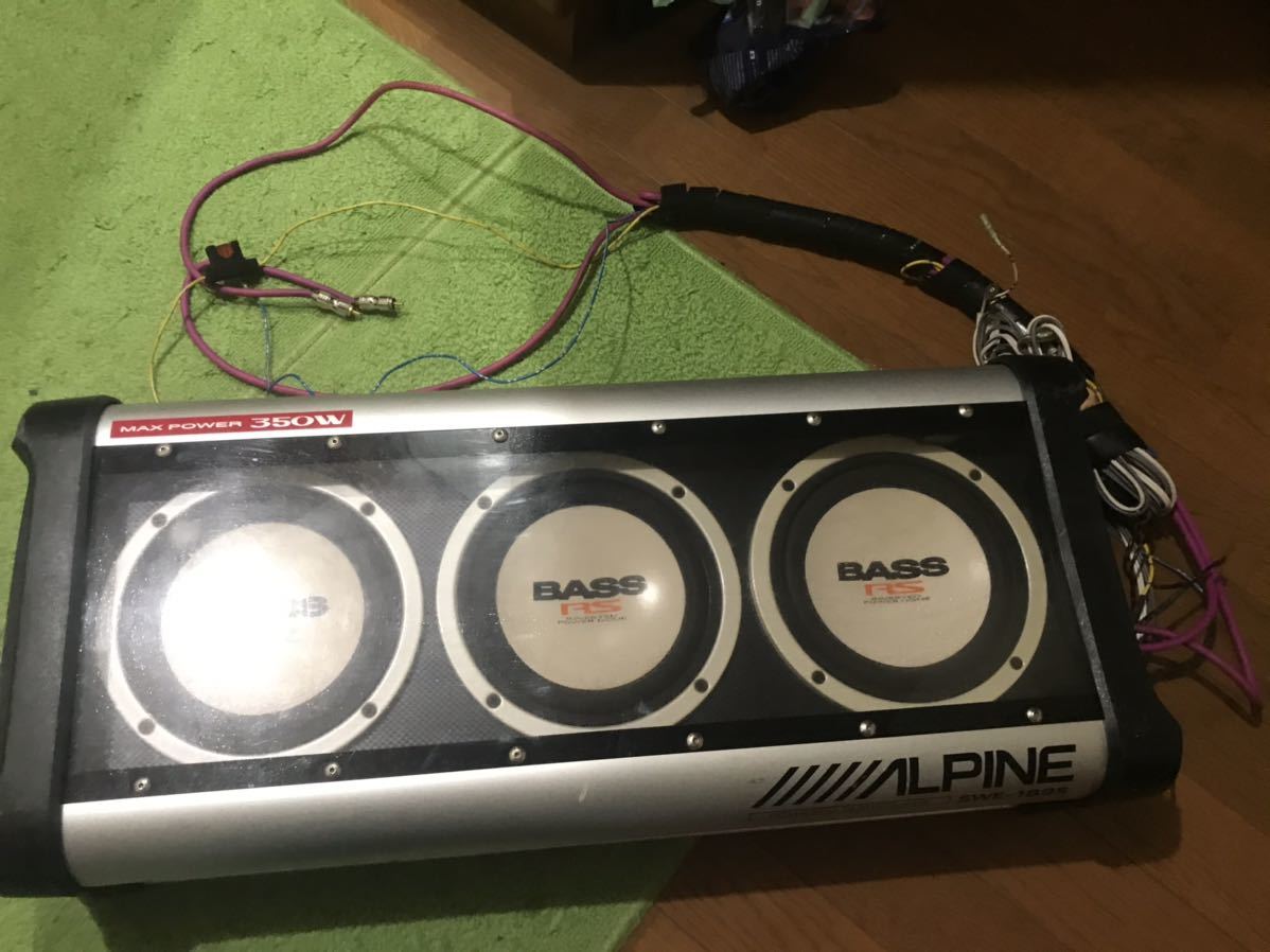 ☆【ジャンク品】ALPINE アルパイン SWE-1895 350W サブウーファー