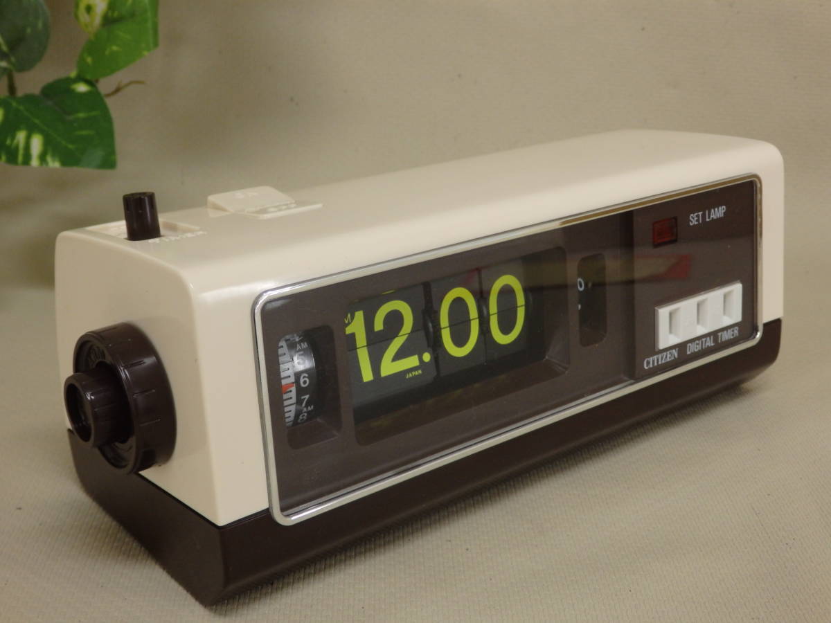 2026年最新Yahoo!オークション CITIZEN | 昭和40年代後半〜50年代 動作