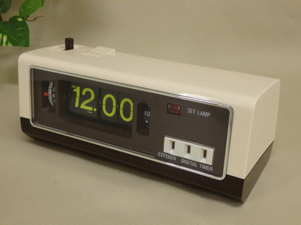 2026年最新Yahoo!オークション CITIZEN | 昭和40年代後半〜50年代 動作