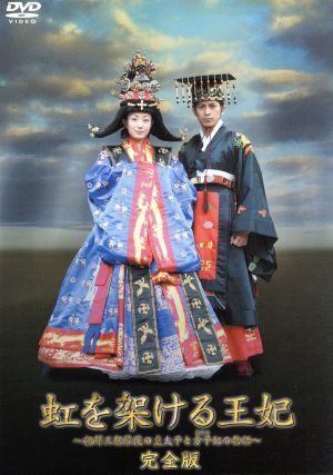 桑名晴子 &frasl; スーパー・ベスト | : KUWANA HARUKO -桑名晴子 cdの中古品・新品・未使用 芽瑠璃堂 ＞ CD ブックオフ公式オンラインストア 中古CD 2026年最新Yahoo!オークション KUWANA&frasl;桑名晴子｜日本のロック