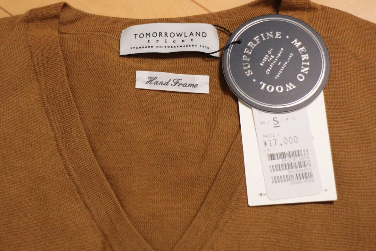 セール TOMORROWLAND セーター ニット tricot メンズ モス シルク カシミヤ Vネック トゥモローランド⁂ハイゲージニット ハイネックプルオーバー ヤクキャメル （ニット・セーター （ニット メランジニット