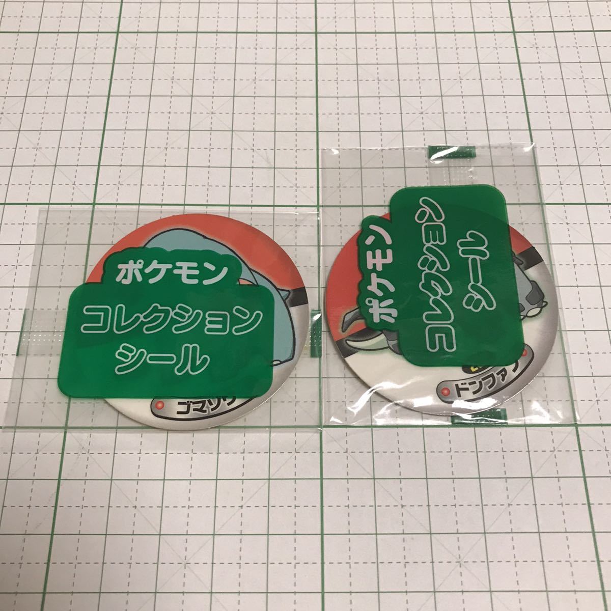 ポケモン ゴマゾウ ドンファン コレクションシール サッポロ一番 ポケモンヌードル 初期 初代 当時物 グッズ ポケットモンスター 売買されたオークション情報 Yahooの商品情報をアーカイブ公開 オークファン Aucfan Com